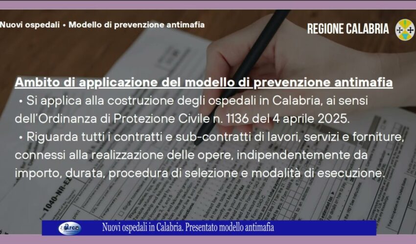 Nuovi ospedali in Calabria Presentato modello antimafia