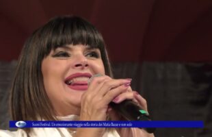 Suoni Festival Un emozionante viaggio nella storia dei Matia Bazar e non solo 10 luglio 2025